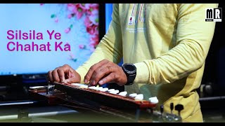 Silsila Ye Chahat Ka - Devdas - Banjo Cover | Shreya Ghoshal | Instrumental By Music Retouch
