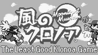 Klonoa Moonlight Museum Review: The Least Good Klonoa Game