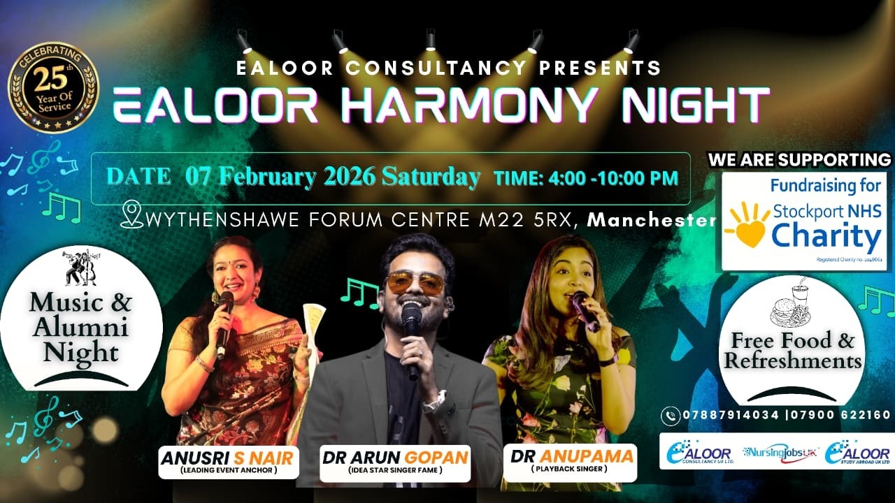 Ealoor Harmony Night 2026 Live