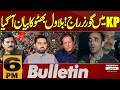 Bilawal Bhutto Big Statement | Governor Rule In KP | Imran khan | 6 PM News Bulletin  |Pakistan News