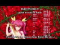 Rakudai Kishi no Cavalry ED - 落第騎士の英雄譚(キャバルリィ)ED【English Sub】