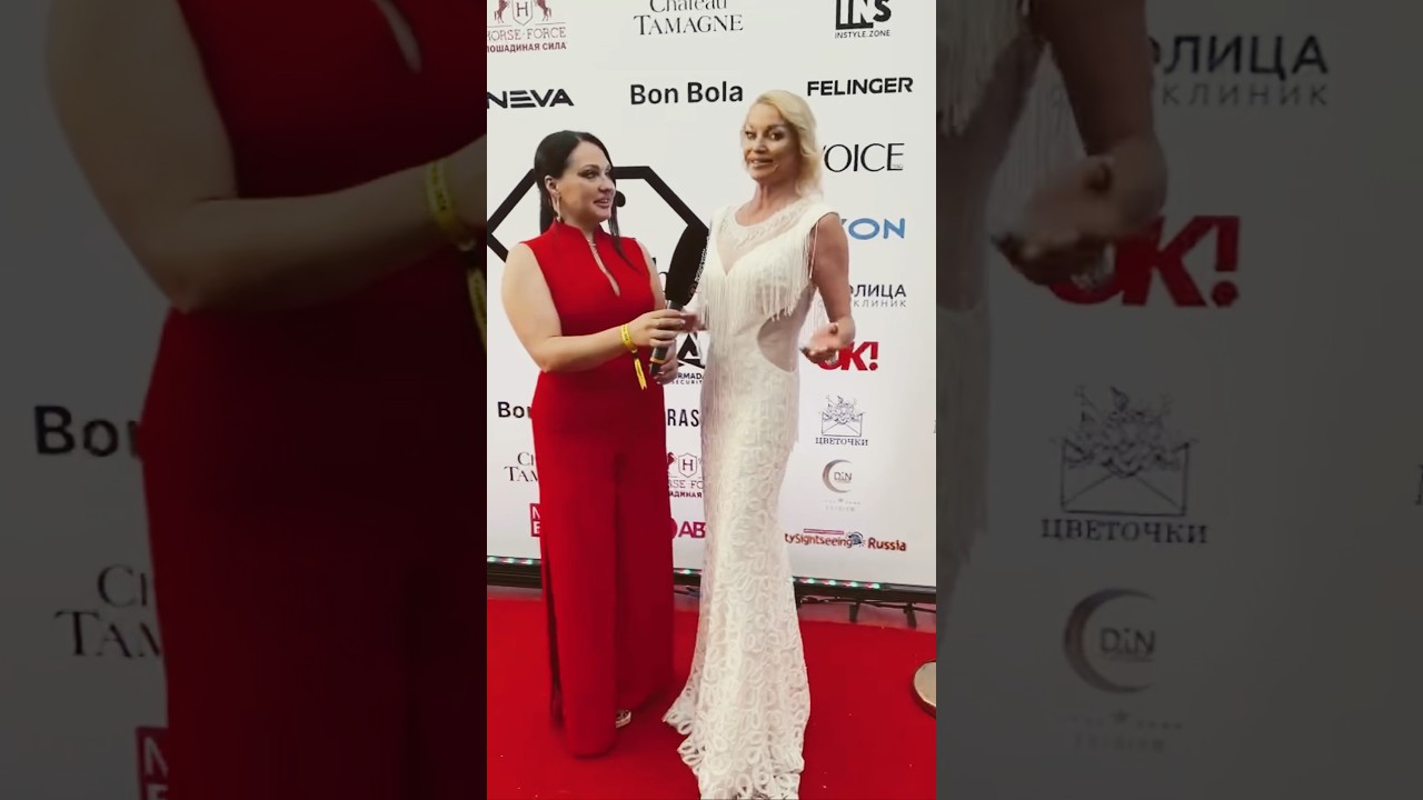 Премия Feshion Summer 2024 