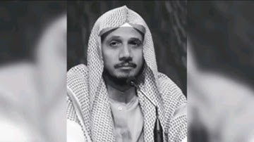 نوادر الشيخ عبدالله بصفر سورة طه