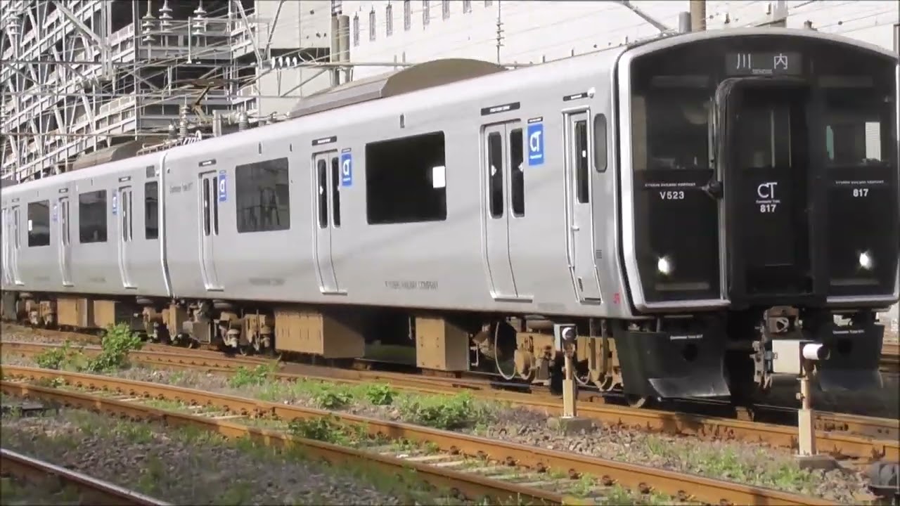 JR九州 817系 V523+V1512 鹿児島中央駅～川内駅（2452M 宮田通り踏切