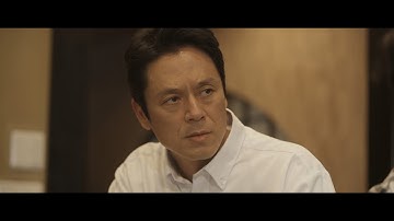 映画『TSUSHIMA』予告編