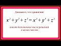 9 класс. Алгебра. Московская математическая олимпиада.