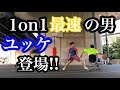 ユッケとの4日間。(出会ったボーラー100人と1on1)《20/100》