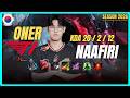 T1 Oner NAAFIRI vs VIEGO Jungle - Patch 26.10 KR Ranked | lolrec