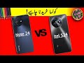 Itel s24 vs vgotel note 24 comparison in pakistan  best smartphone under 30k or 30000 in pakistan