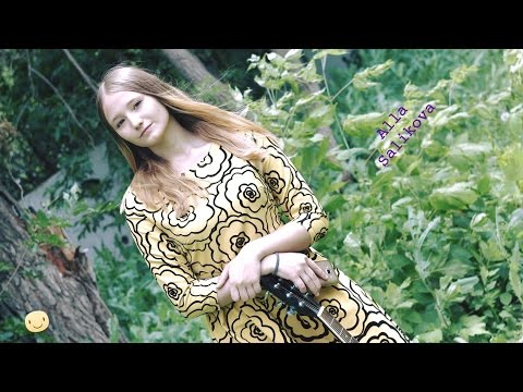 Алла Саликова(Alla Salikova)-