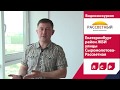 Экскурсия в ЖК "Рассветный"