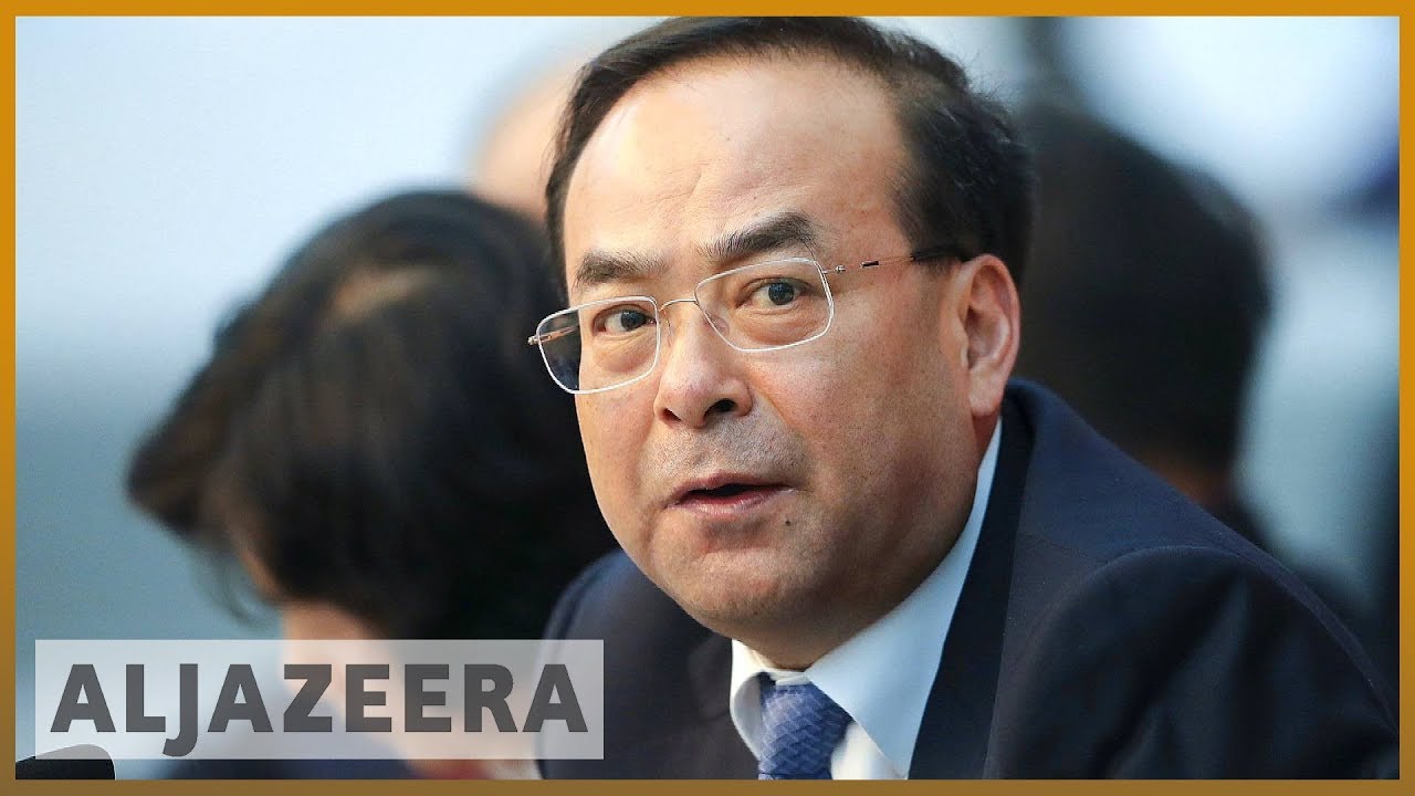 🇨🇳 China's disgraced Sun Zhengcai stands trial for bribery | Al Jazeera English