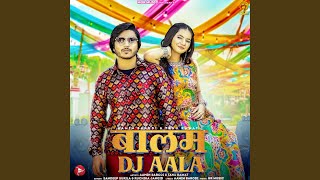 Balam Dj Aala