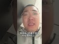 防盗门怎么选 #防盗门 #装修避坑