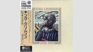 King Crimson - Virtuous Circle (Japanese version)