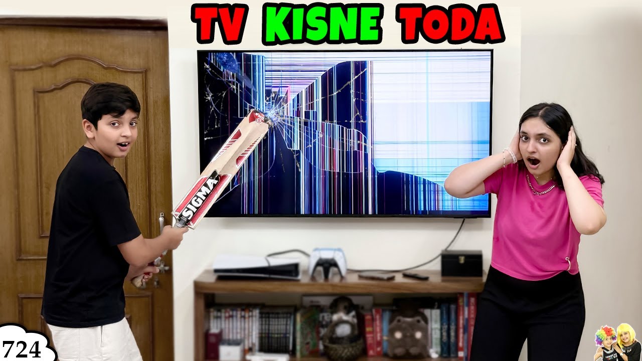 TV KISNE TODA | Ep 724 | Aayu, Pihu, Mummy or Cookie | Aayu and Pihu Show