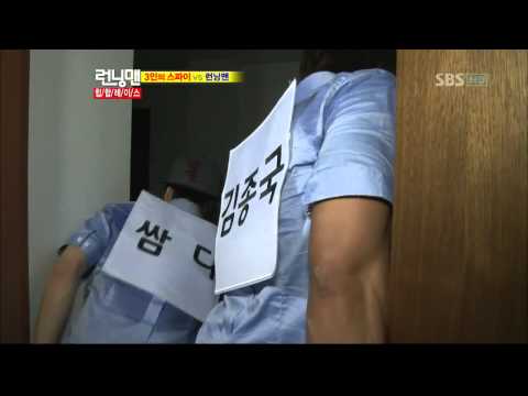 쌈디 같은팀이라서 다행이다~(59회)