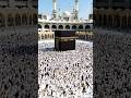 Islamic video Makkah video for peoples tawaf khany kaba #2026islamic #makkahmadinah #islamicvideo