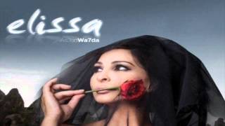 اليسا 2012 اسعد وحدة Elissa 2012 As3Ad Wa7Da