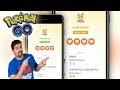 NUEVO EVENTO AMISTAD X2, MITAD POLVO ESTELAR Y 2X CARAMELOS EN
INTERCAMBIOS! POKÉMON GO [KEIBRON]