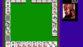 Shisen Mahjian 2 Ch ! screenshot 2