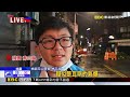 桃民宅氣爆消防救4人1嗆傷 獨居四樓婦搶救不治@newsebc