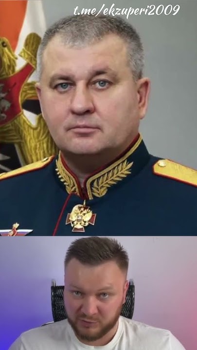 «УНОСИ ГОТОВЕНЬКОГО»: АРЕСТОВАН ЗАМ НАЧАЛЬНИКА ГЕНШТАБА РФ ВАДИМ ...