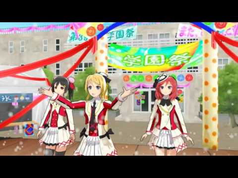 [MMD X Love Live] Start Dash - BiBi