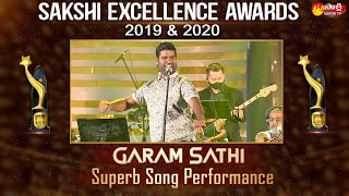 Garam Sathi Superb Folk Song Performance At Sakshi Excellence Awards 2019 & 2020 | Sakshi TV