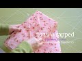 2025 Wrapped - A Year in Review