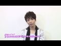 Umeda Arts Theater 10th Anniversary 「Golden Songs」山崎育三郎さんからメッセージ!