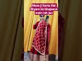 #Mera ji Karta Hai Shyam ke bhajanon mein Kho jaaun
