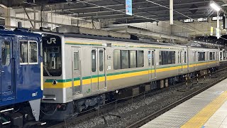 E127系V2編成 南武線 配給回送 長野駅にて