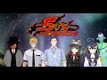 BANトーーーク！！遊戯王5D's編