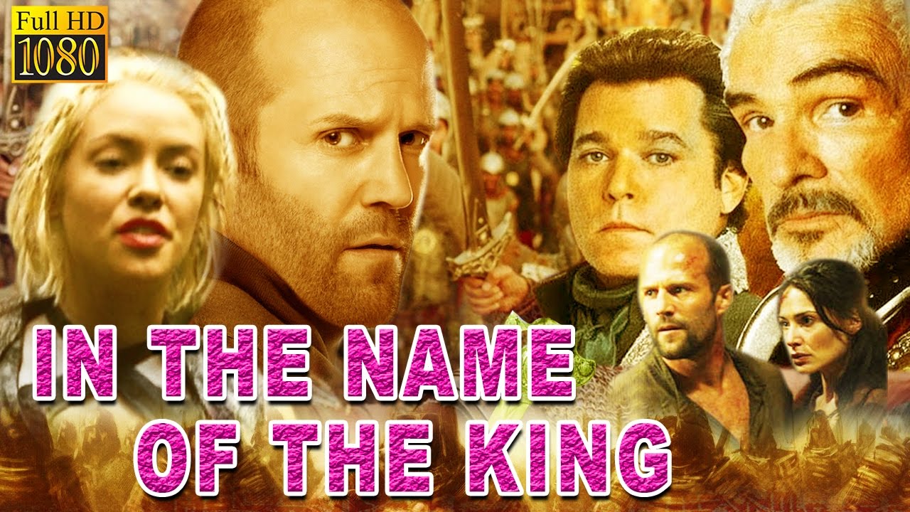 In the Name of the King (Tamil Dubbed) Movie, Hollywood Dubbed Movie 2018