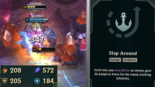 THIS SILVER AUGMENT JUST WINS THE GAME IN 2V2V2V2 ARENA