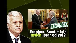 DownloadHüseyin GÜLERCE Erdoğan, Saadet Partisi için neden ısrar ediyor MP3 MP4 Hüseyin GÜLERCE Erdoğan, Saadet Partisi için neden ısrar ediyor