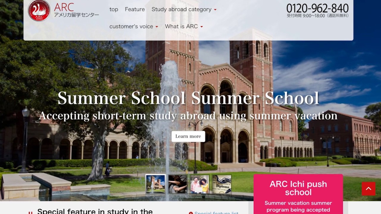 ARC International - WiLine Video Review