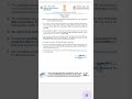 UGC NET 2026 EXAM CITY OUT #ugcnet #ugcnetexam #net2026