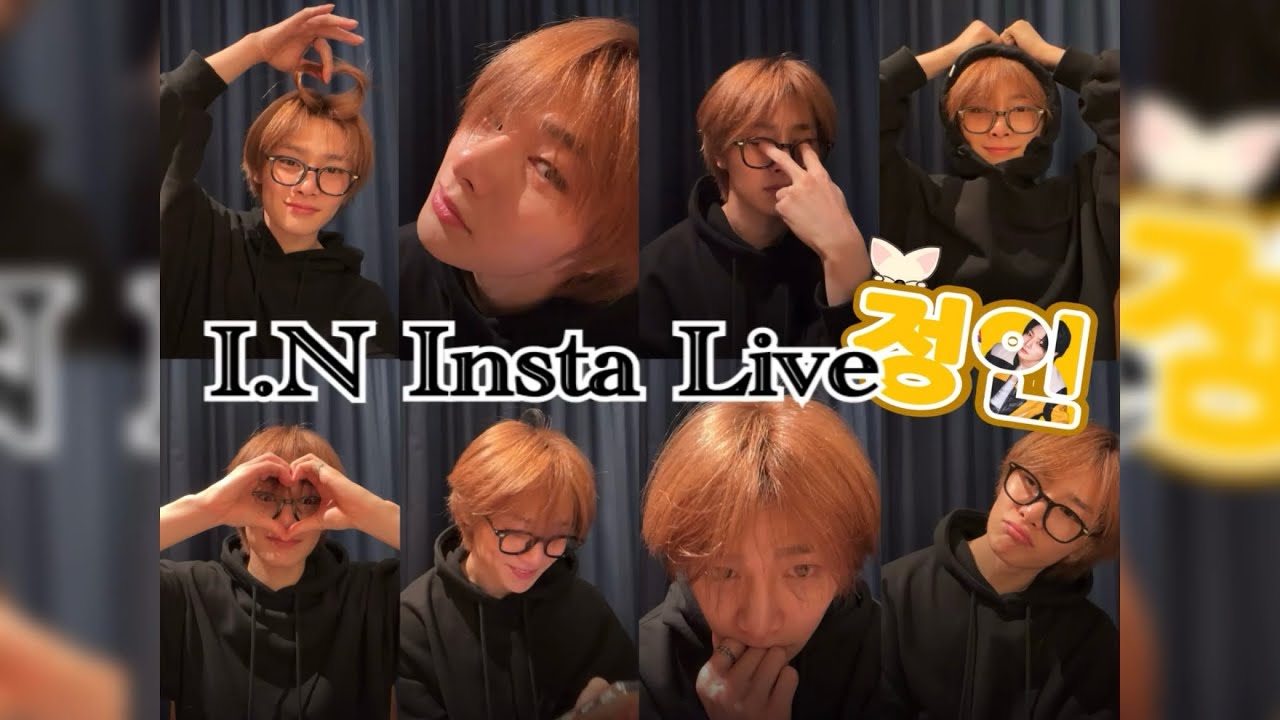 [240127] Stray Kids I.N Insta Live ⁠ - YouTube