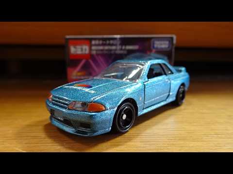 トミカ 東京オートサロン2026 日産 スカイライン GT-R(BNR32) - YouTube