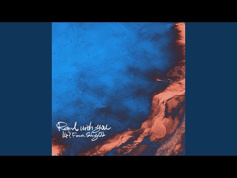 14？Feat. Shing02 - Real With You - YouTube