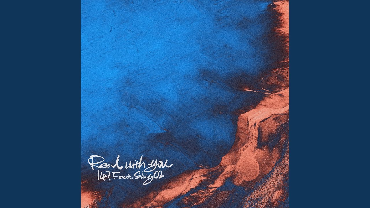 邦楽 14? feat. Shing02 / Real With You お取り寄せ商品】14? feat. Shing02 / Real With You - SoundChannel