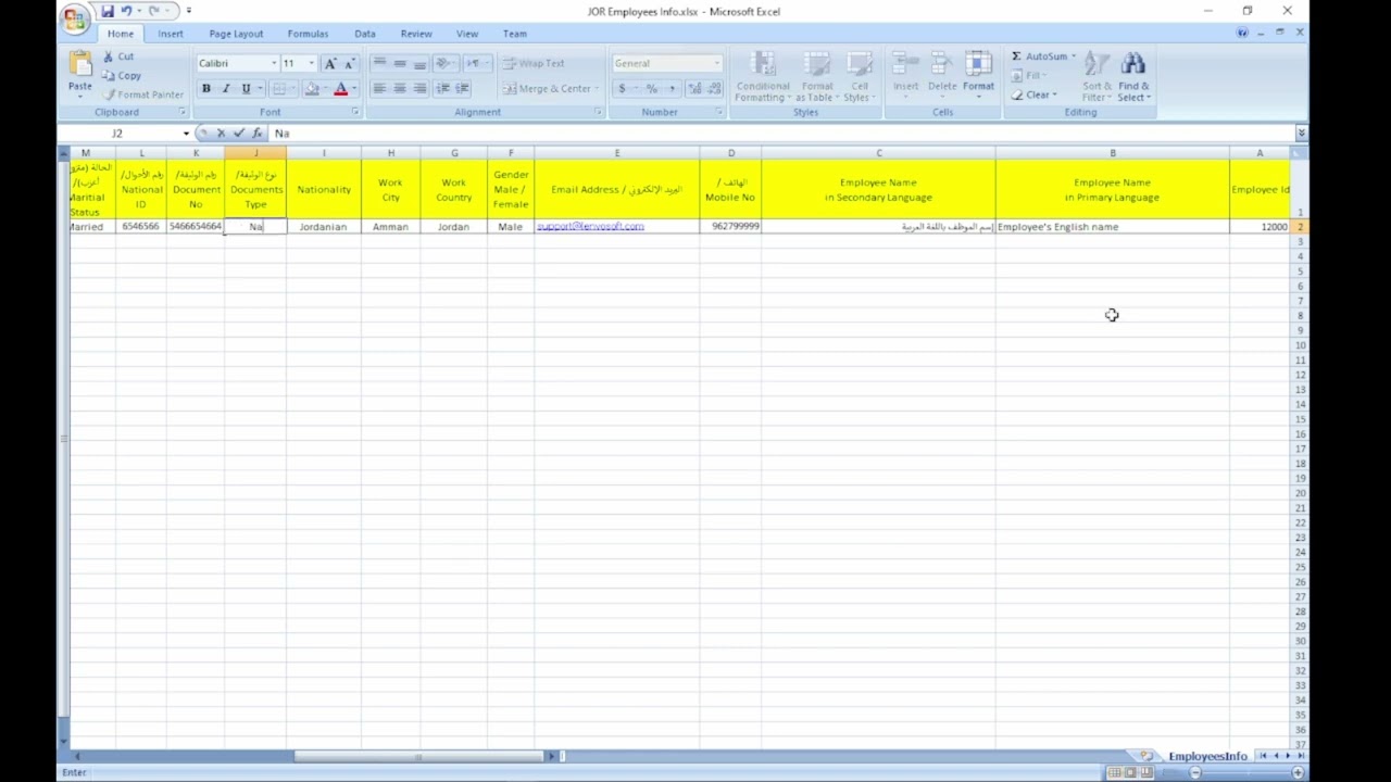 Upload Employees Info From Excel sheet