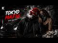 MIDNIGHT STREET⚠️  [ Gangster Trap Mix ]