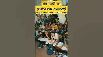 Ravi sir English Expert || Harendra Classes Jaipur || #raviharwani #harendraclasses