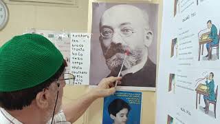 🟩🟩 اسپرانتو 🟢 ESPERANTO 🟩🟩