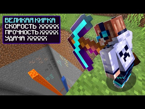 😱 Майнкрафт, но КИРКИ с СУПЕРСПОСОБНОСТЯМИ + FlackJK