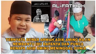 Simptom Sebenar Arwah Adik Aming Meninggal Dunia | Al-Fatihah