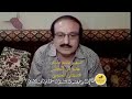 السفير قاسم عسكر ورسالة امل في ذكرى التصالح والتسامح ال ١٥ 